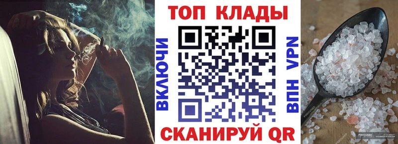 Цена Павловская Кокаин  Конопля  LSD-25  Гашиш  Мефедрон 