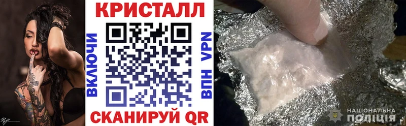 АМФ Premium  Павловская 