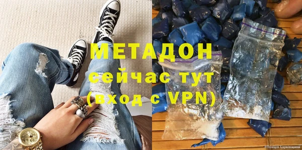 прущие крисы Краснотурьинск