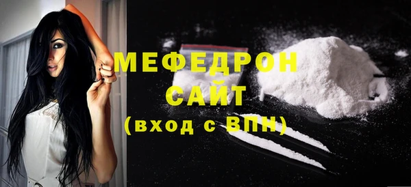 apvp Ижевск