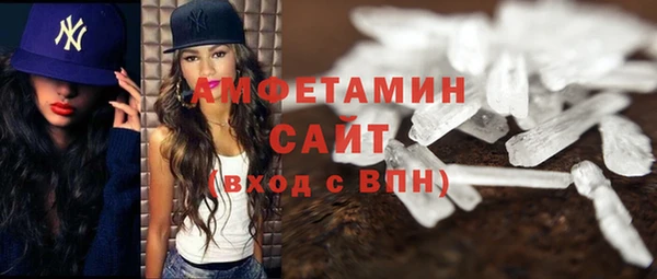 гашиш Красноперекопск