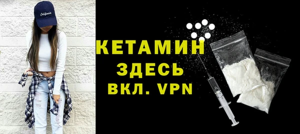 прущие крисы Краснотурьинск