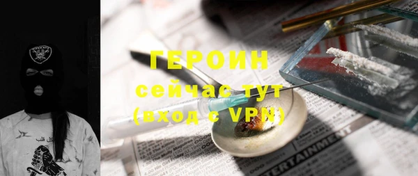 apvp Ижевск