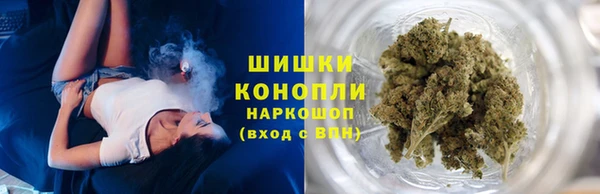 прущие крисы Краснотурьинск