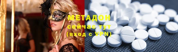 прущие крисы Краснотурьинск