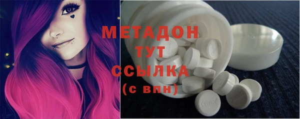 прущие крисы Краснотурьинск
