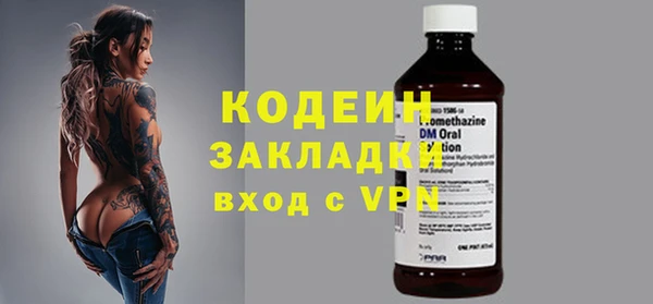 МДПВ Барнаул