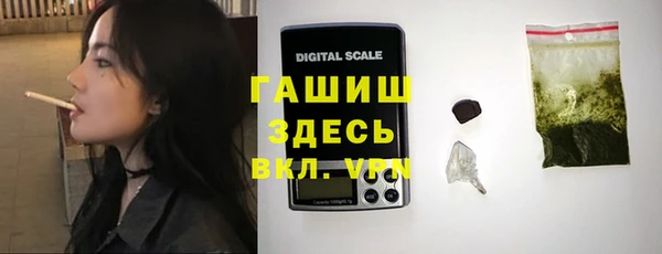 МДПВ Барнаул