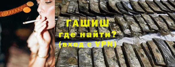 MESCALINE Краснослободск
