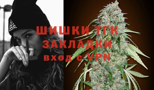 прущие крисы Краснотурьинск