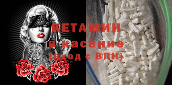 прущие крисы Краснотурьинск