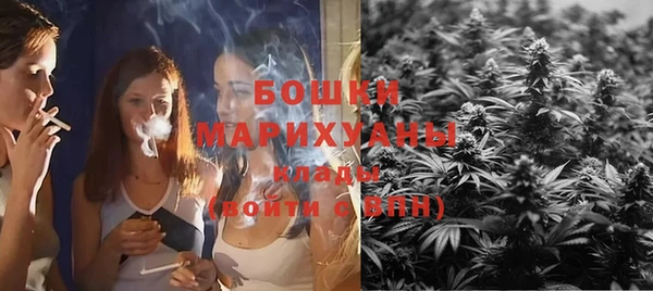 MESCALINE Краснослободск
