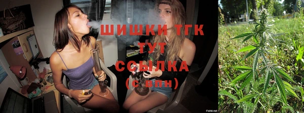 MESCALINE Краснослободск