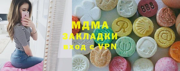 прущие крисы Краснотурьинск