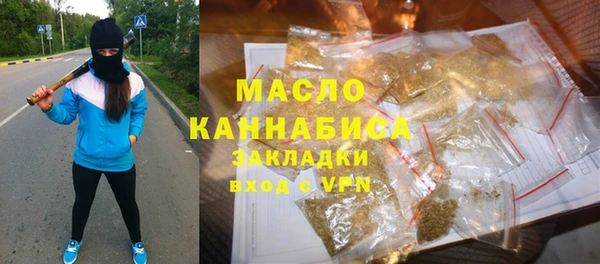 гашиш Красноперекопск