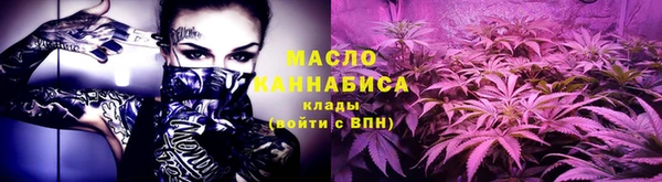 MESCALINE Краснослободск